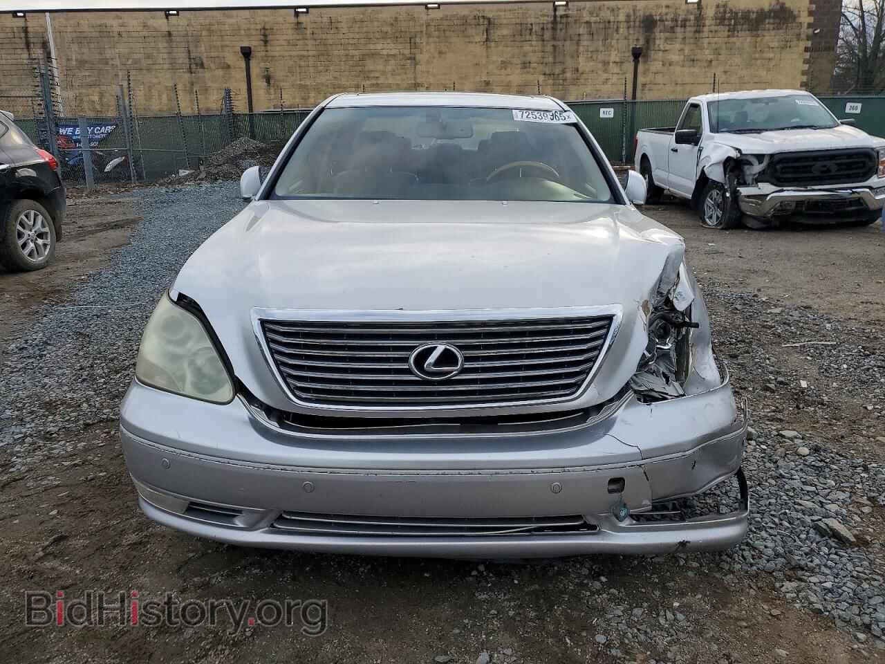 2005 LEXUS LS430 - VIN: JTHBN36F555009924 - Фото 5