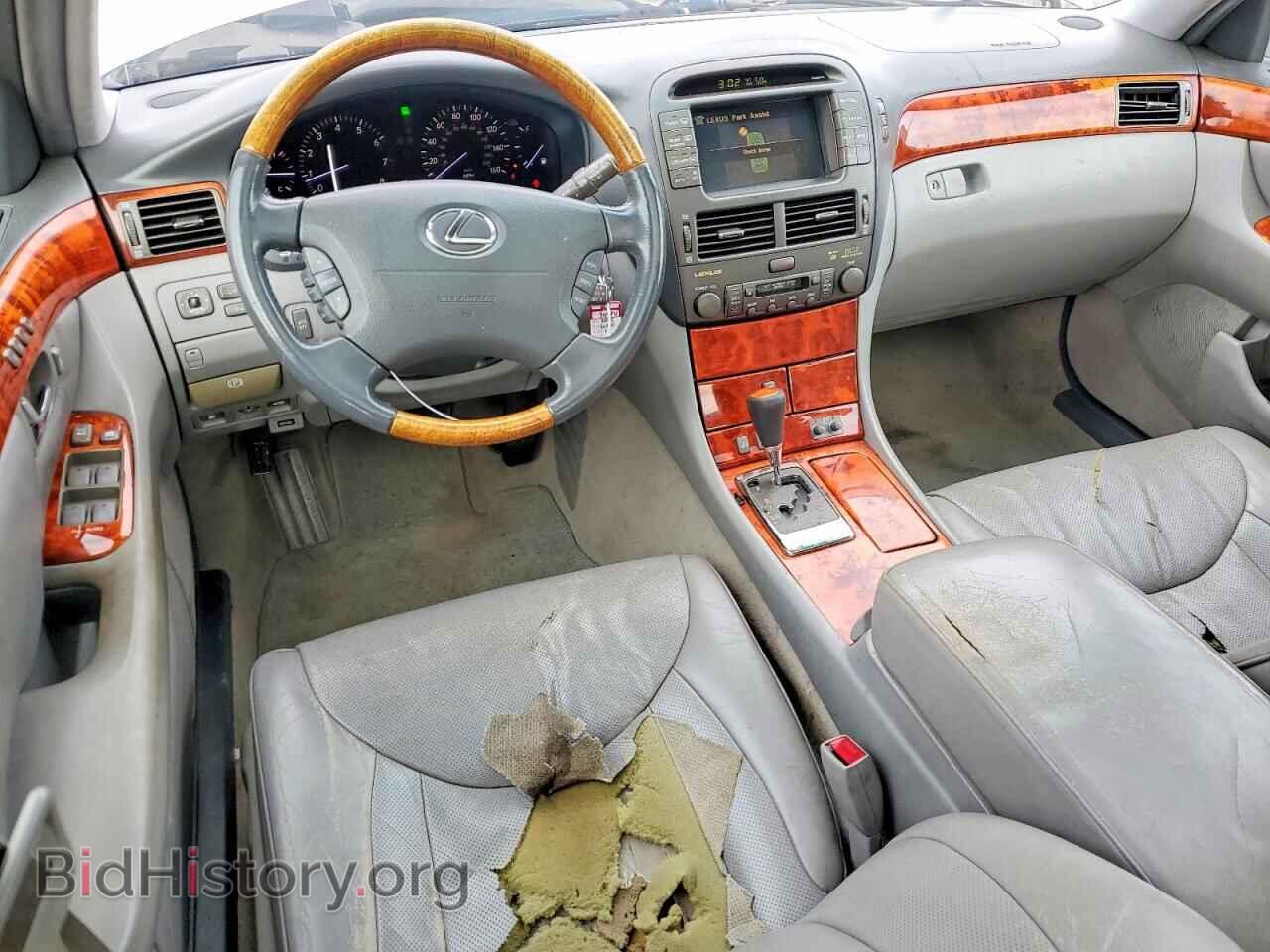 2005 LEXUS LS430 - VIN: JTHBN36F555009924 - Фото 8
