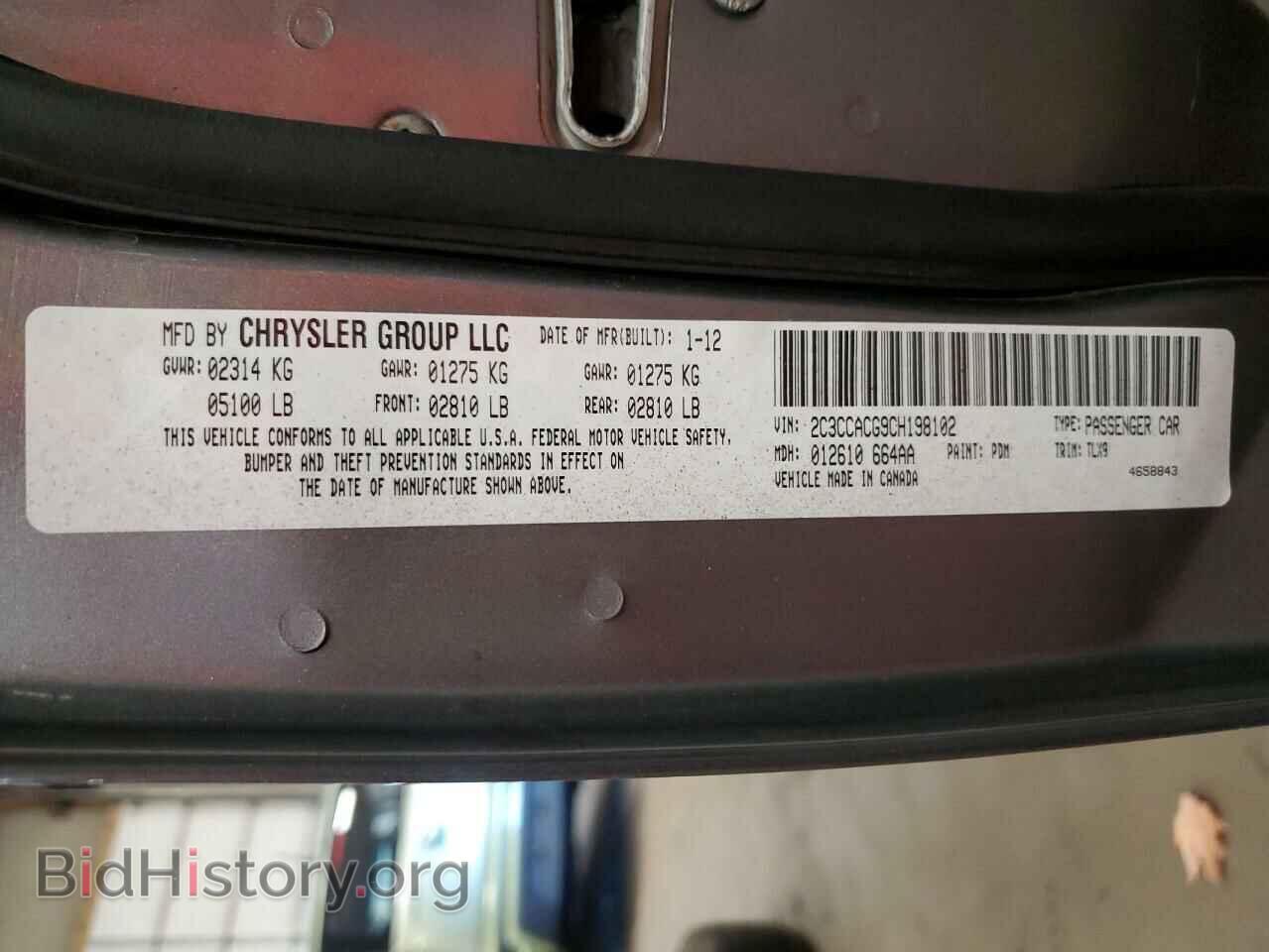 2012 CHRYSLER 300 - VIN: 2C3CCACG9CH198102 - Фото 13