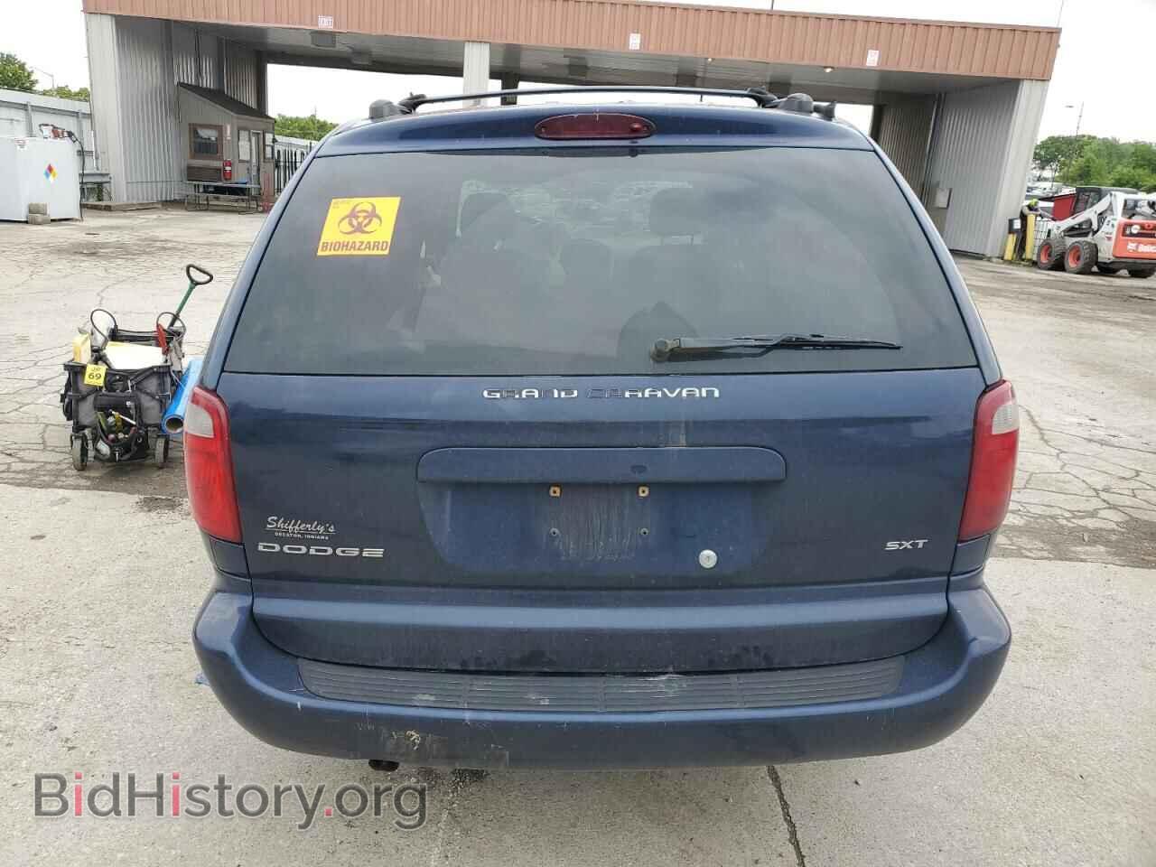 2005 DODGE CARAVAN - VIN: 2D4GP44L65R256116 - Фото 6