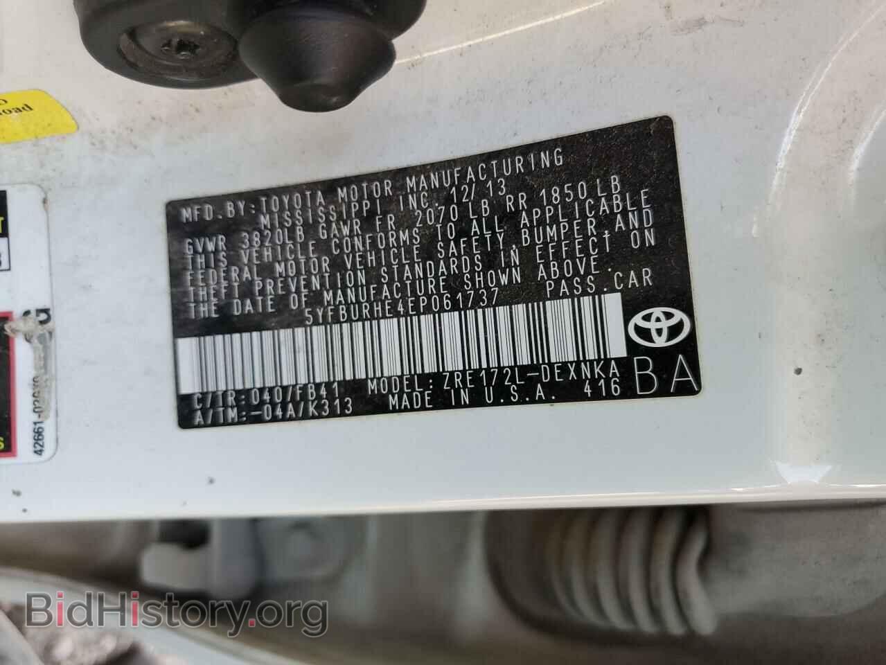2014 TOYOTA COROLLA - VIN: 5YFBURHE4EP061737 - Фото 13