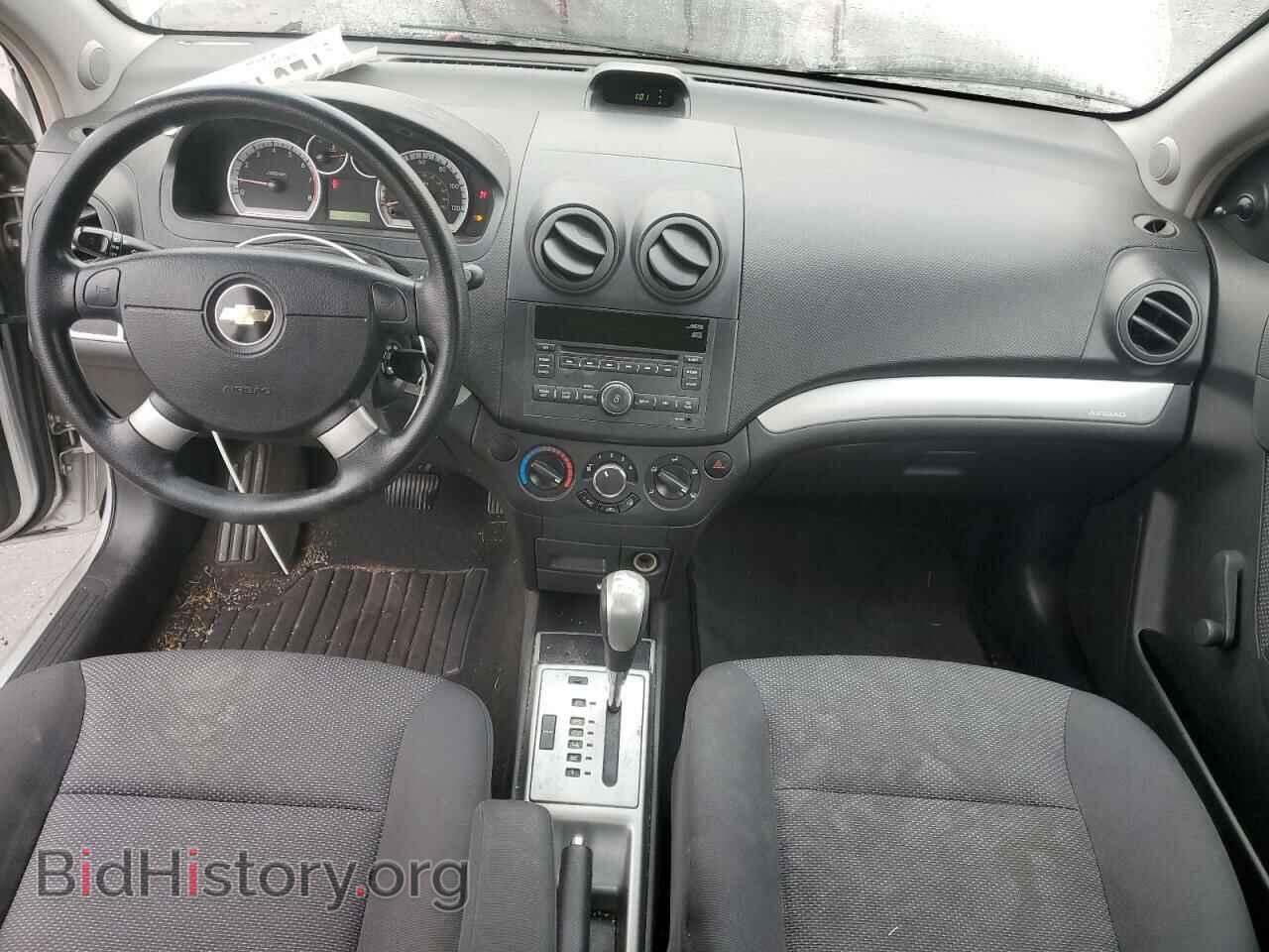2011 CHEVROLET AVEO - VIN: KL1TD5DE5BB234346 - Фото 8