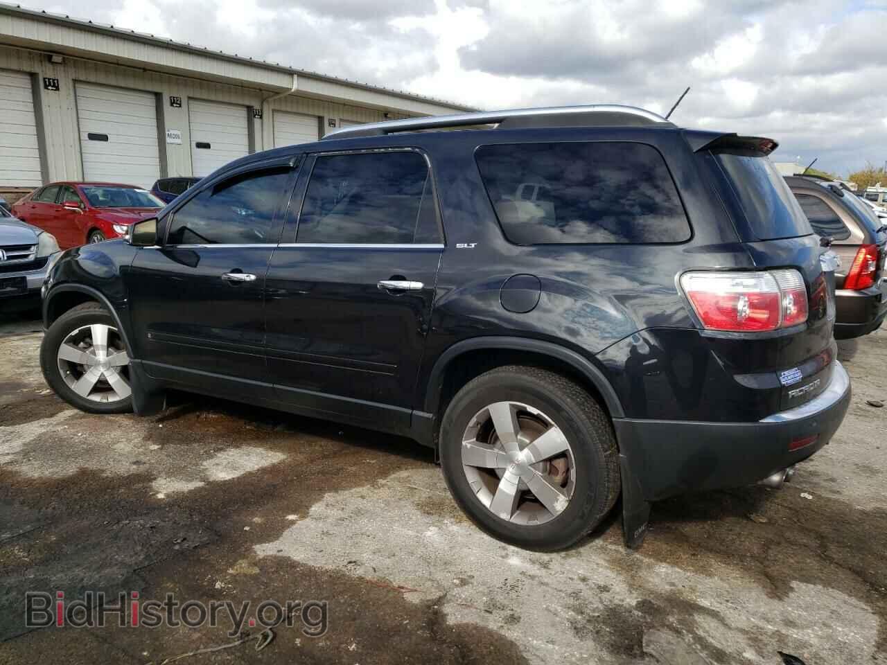 2009 GMC ACADIA - VIN: 1GKEV33D69J165974 - Фото 2
