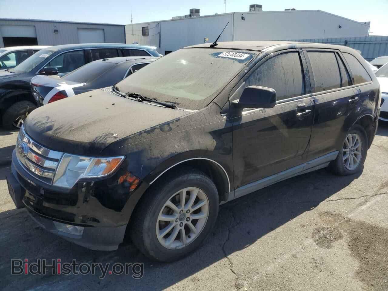 Фотография 2FMDK49CX7BB10560 - FORD EDGE 2007