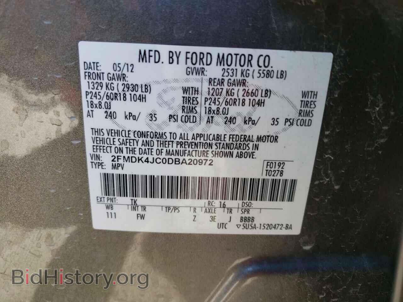 2013 FORD EDGE - VIN: 2FMDK4JC0DBA20972 - Photo 12