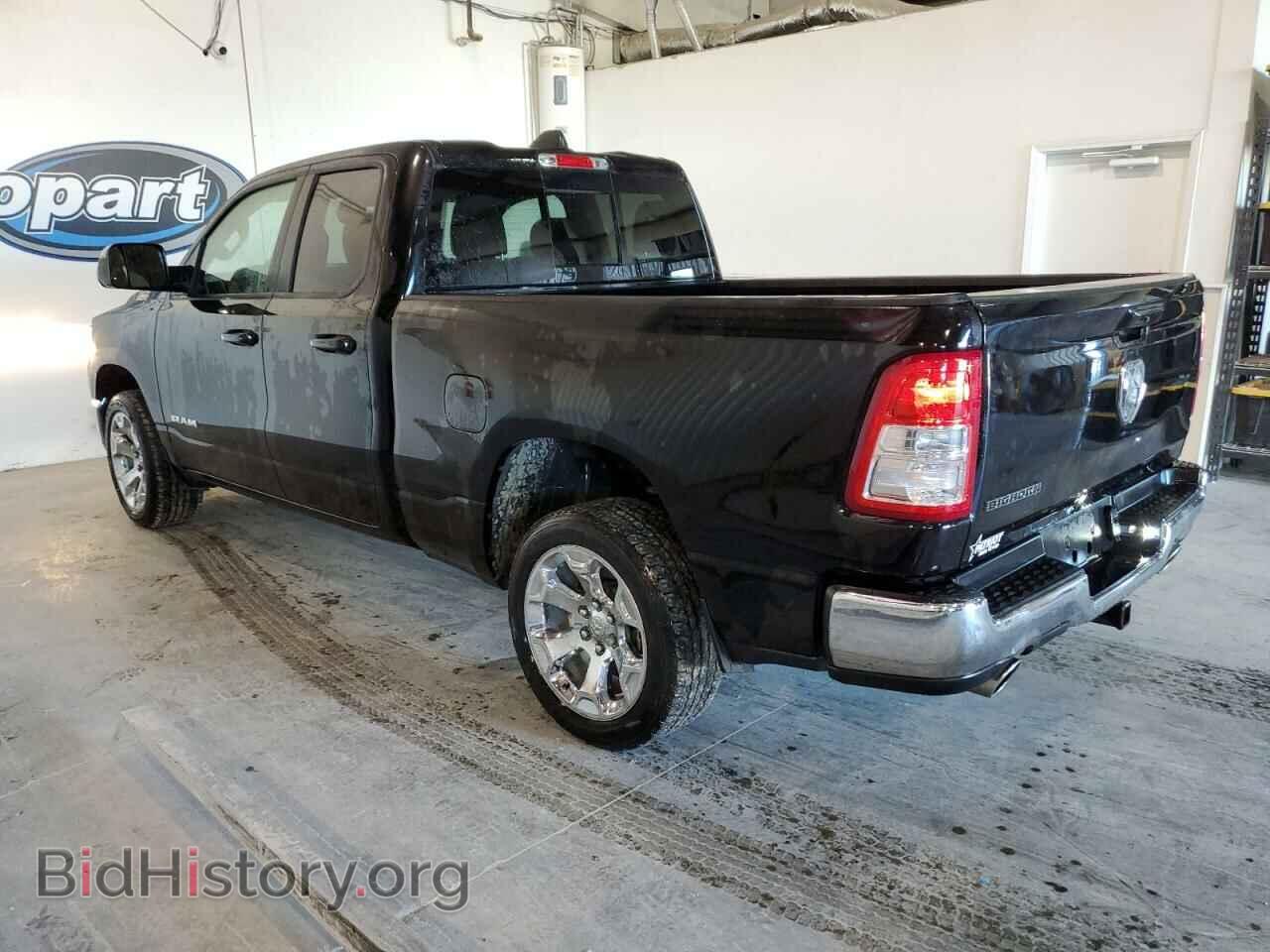 2021 RAM 1500 - VIN: 1C6RREBT8MN821431 - Фото 2