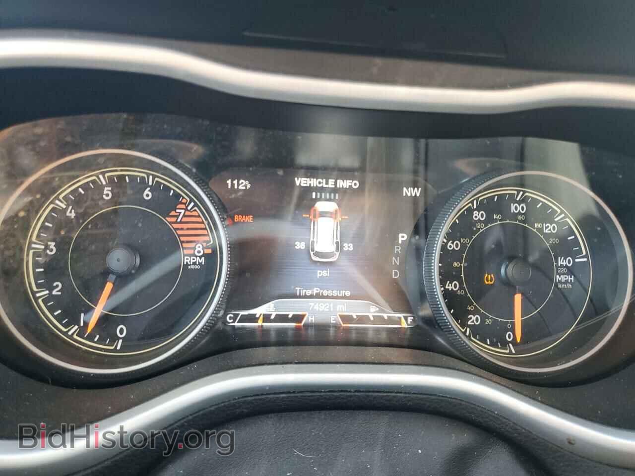 2017 JEEP CHEROKEE - VIN: 1C4PJMJSXHW503725 - Фото 9