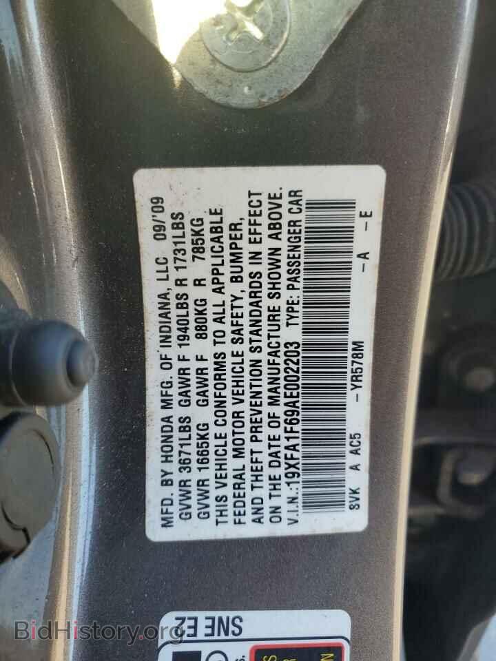 2010 HONDA CIVIC - VIN: 19XFA1F69AE002203 - Фото 12