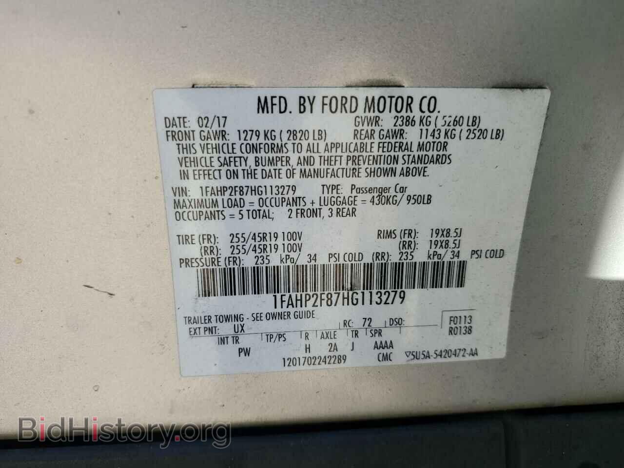 2017 FORD TAURUS - VIN: 1FAHP2F87HG113279 - Фото 12
