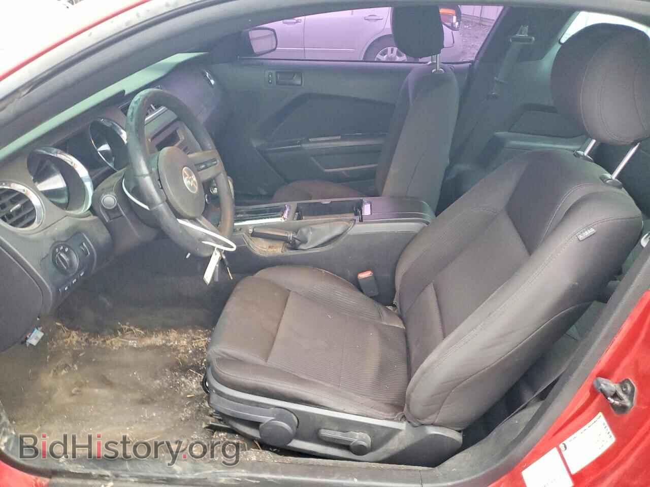 2012 FORD ALL Models - VIN: 1ZVBP8AM3C5268582 - Фото 7