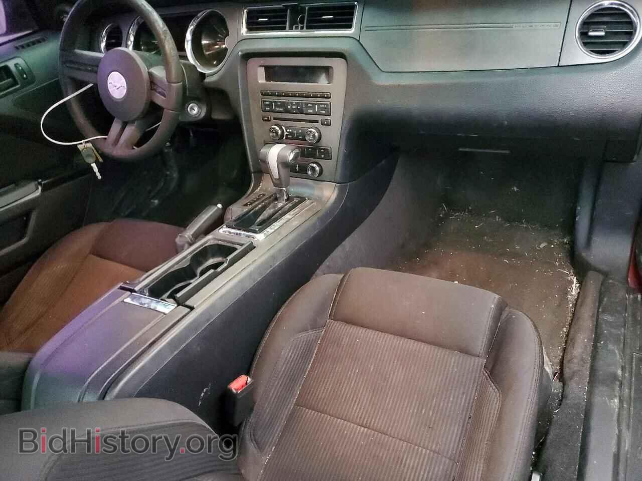 2012 FORD ALL Models - VIN: 1ZVBP8AM3C5268582 - Фото 8