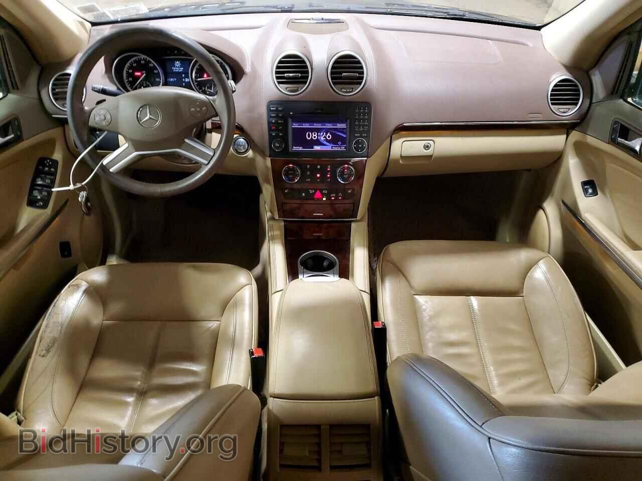 2012 MERCEDES-BENZ GL-CLASS - VIN: 4JGBF2FE2CA794290 - Фото 8