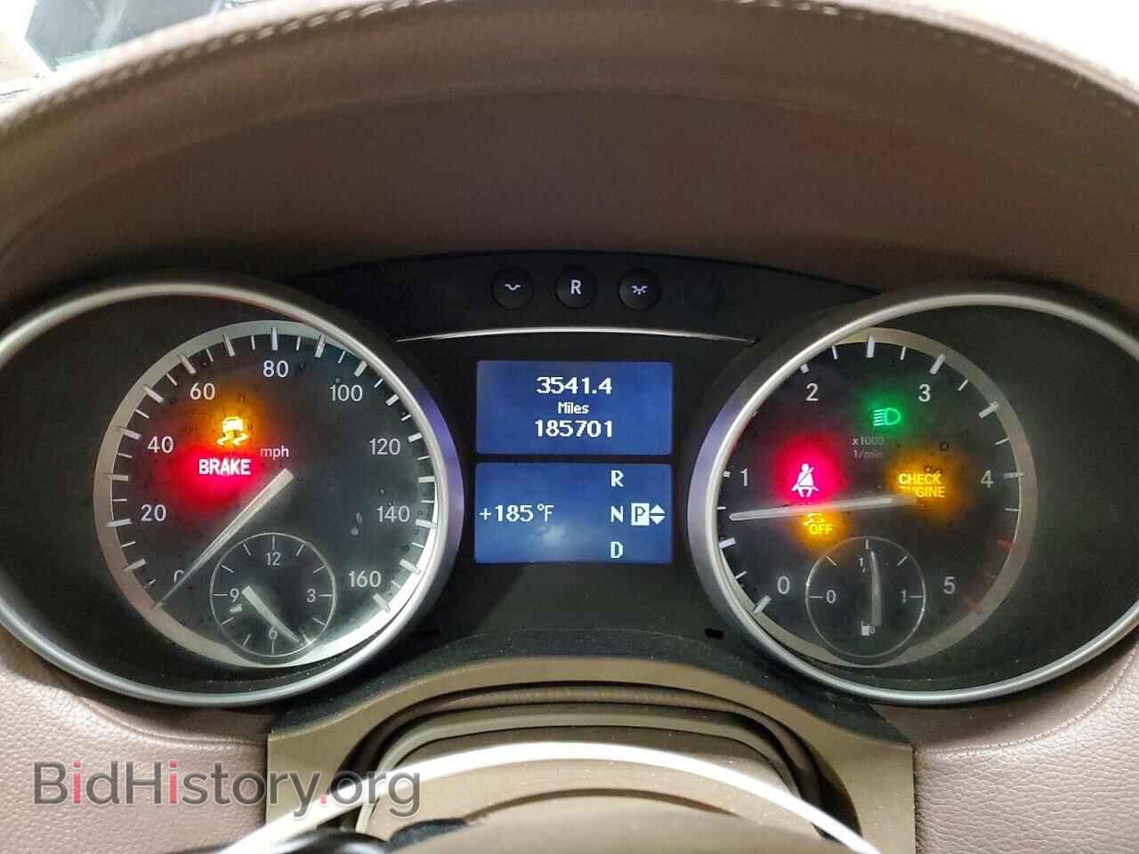2012 MERCEDES-BENZ GL-CLASS - VIN: 4JGBF2FE2CA794290 - Фото 9