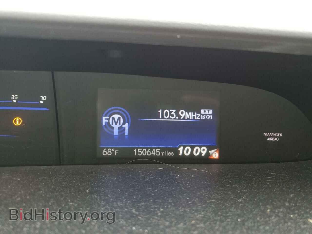 2013 HONDA CIVIC - VIN: 19XFB2F83DE057707 - Фото 9