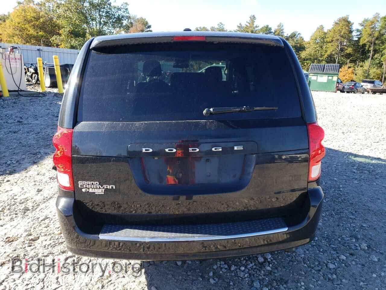 2017 DODGE CARAVAN - VIN: 2C4RDGBG4HR637506 - Photo 6