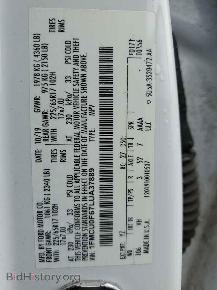 2020 FORD ESCAPE - VIN: 1FMCU0F67LUA37889 - Фото 13