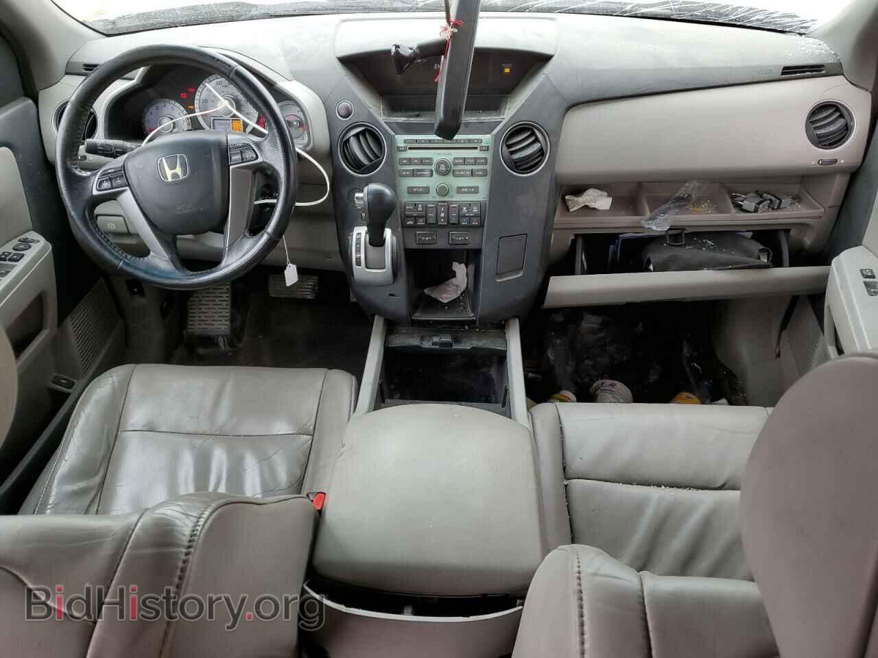 2011 HONDA PILOT - VIN: 5FNYF3H56BB048397 - Photo 8