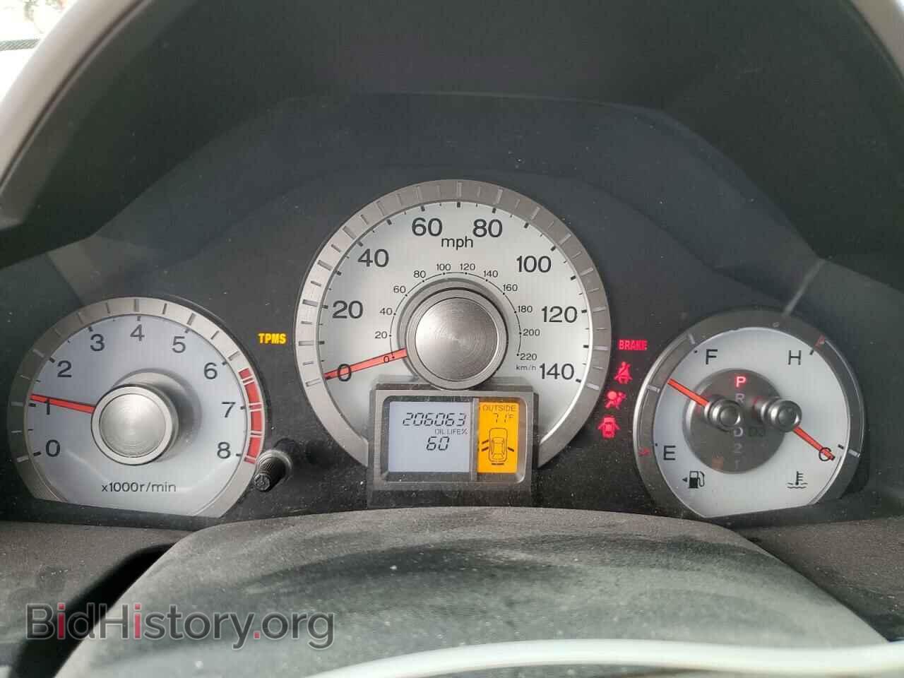 2011 HONDA PILOT - VIN: 5FNYF3H56BB048397 - Photo 9