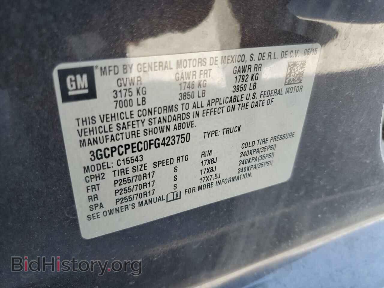 2015 CHEVROLET ALL Models - VIN: 3GCPCPEC0FG423750 - Фото 12
