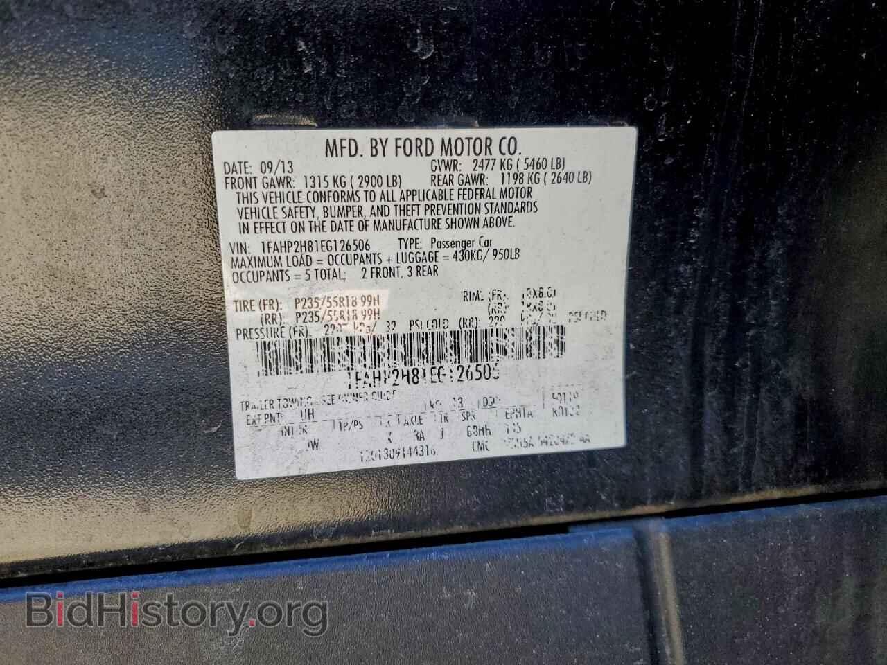2014 FORD TAURUS - VIN: 1FAHP2H81EG126506 - Фото 12