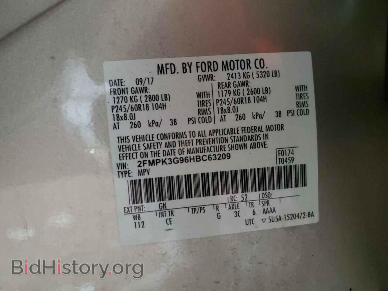 2017 FORD EDGE - VIN: 2FMPK3G96HBC63209 - Photo 13