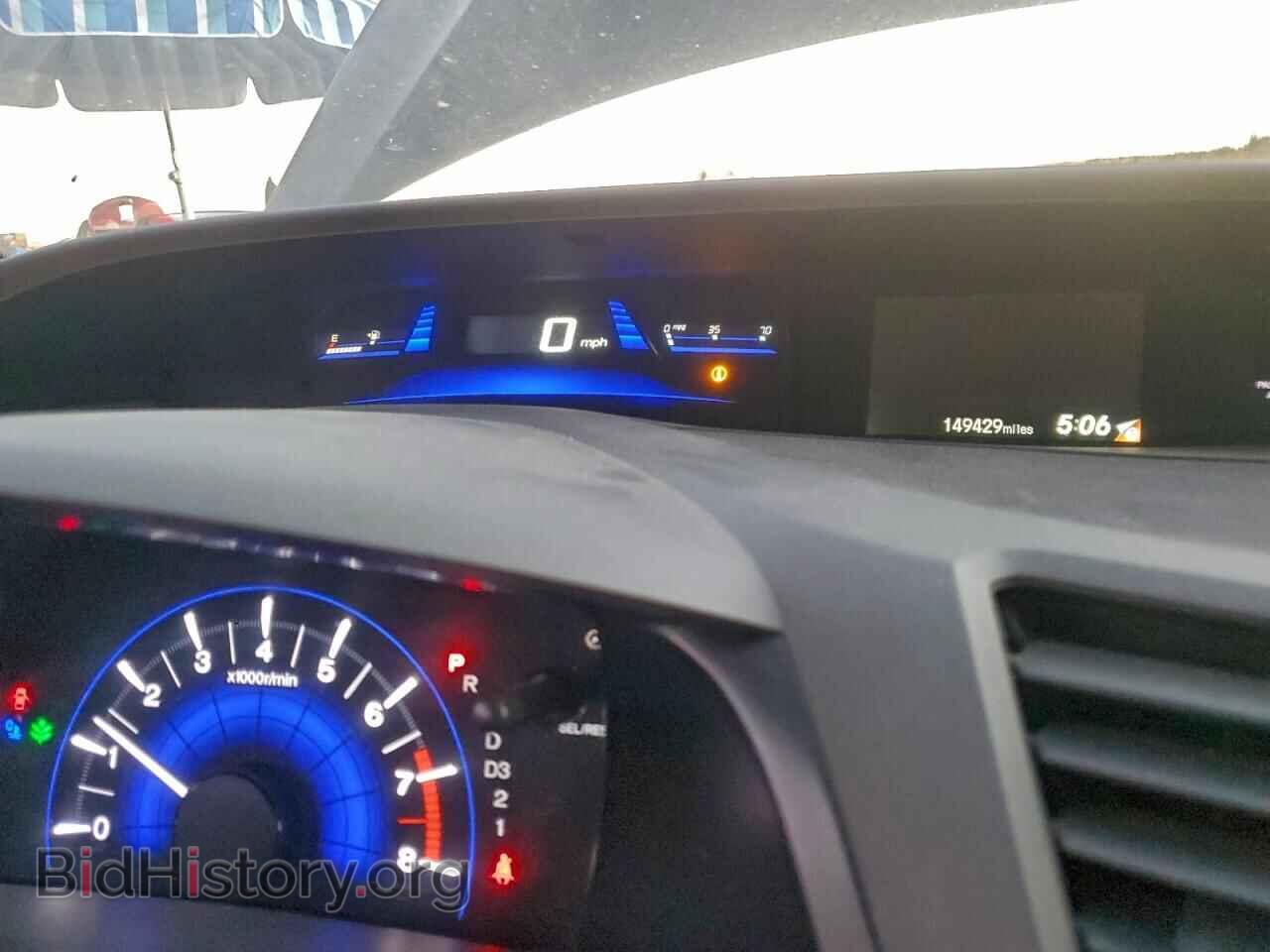 2012 HONDA CIVIC - VIN: 19XFB2F54CE345983 - Фото 9