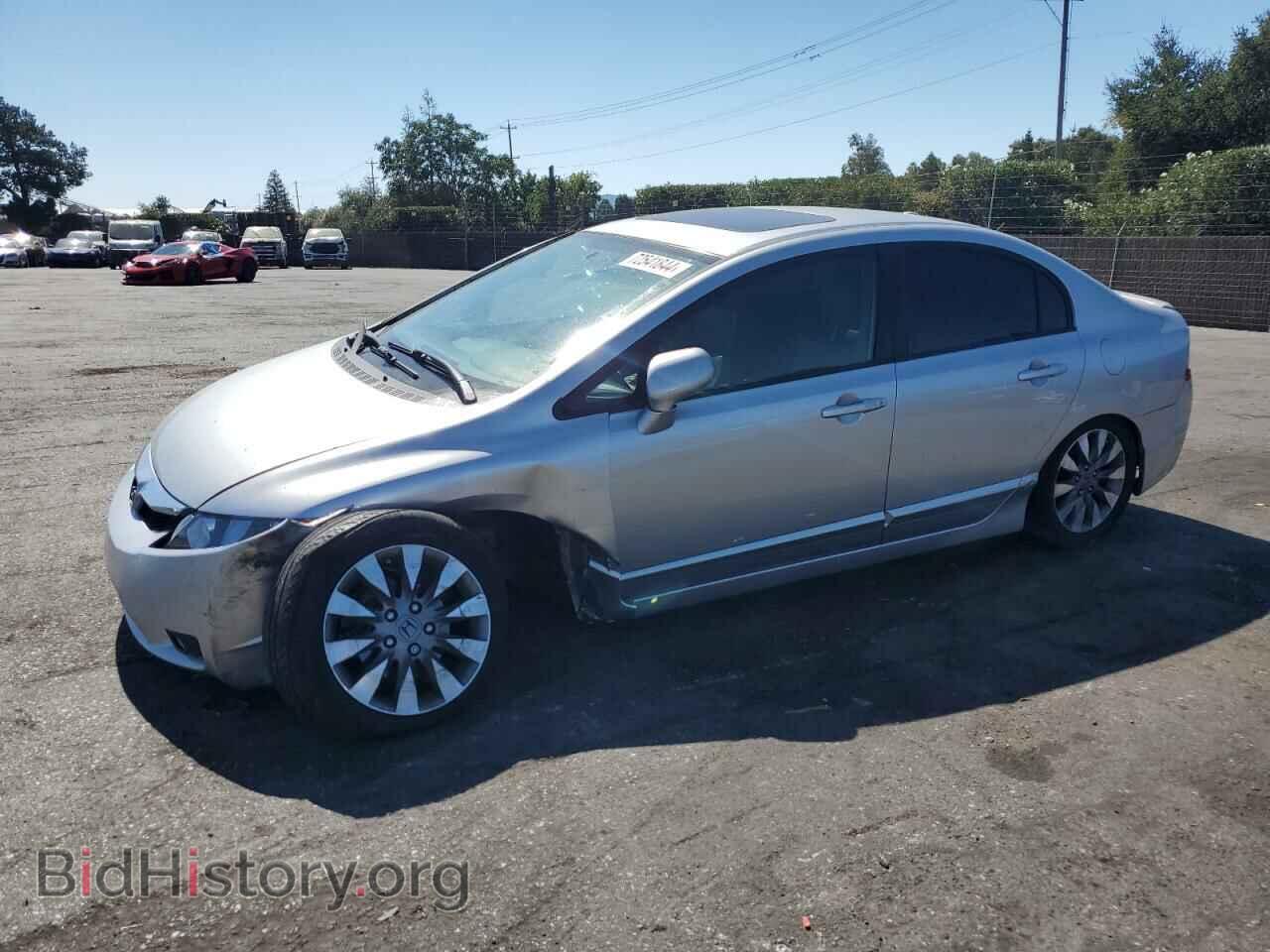 Photo 2HGFA15989H508943 - HONDA CIVIC 2009