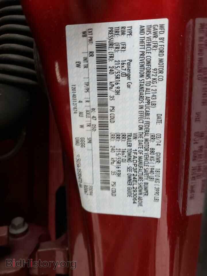 2014 FORD FOCUS - VIN: 1FADP3F24EL293064 - Photo 12