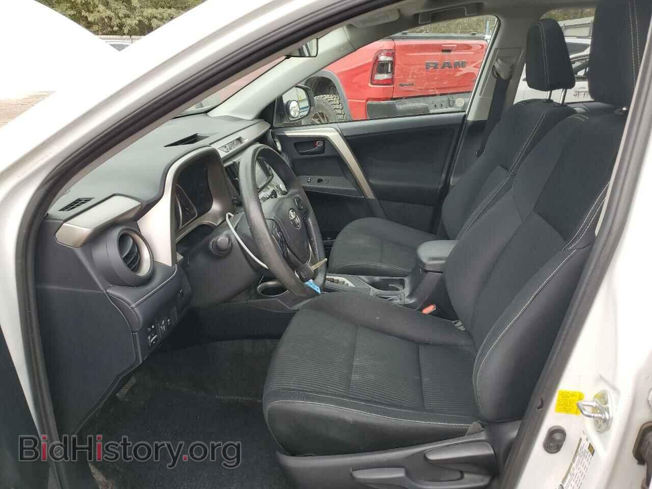 2013 TOYOTA RAV4 - VIN: 2T3RFREV8DW123786 - Фото 7