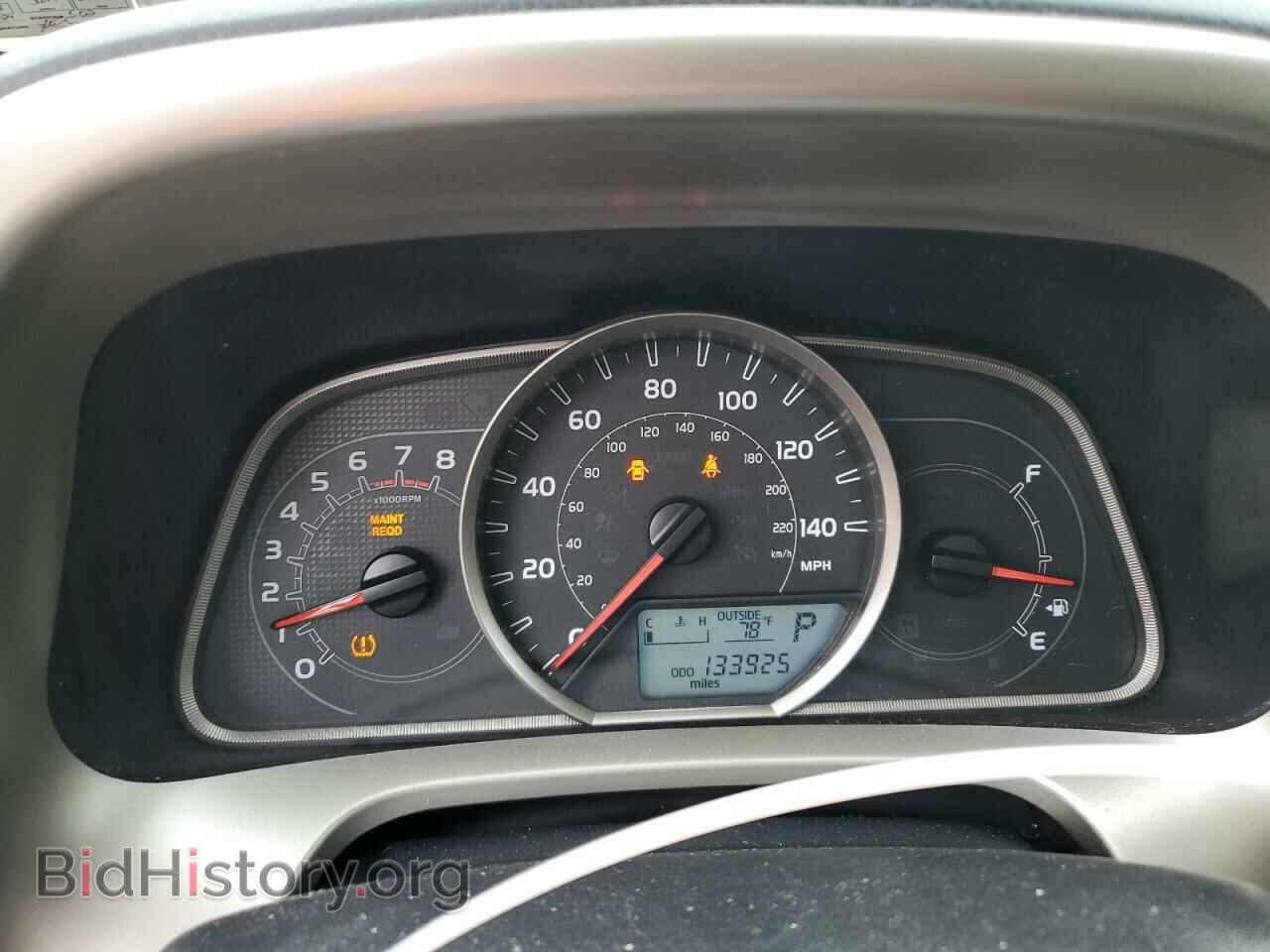 2013 TOYOTA RAV4 - VIN: 2T3RFREV8DW123786 - Фото 9