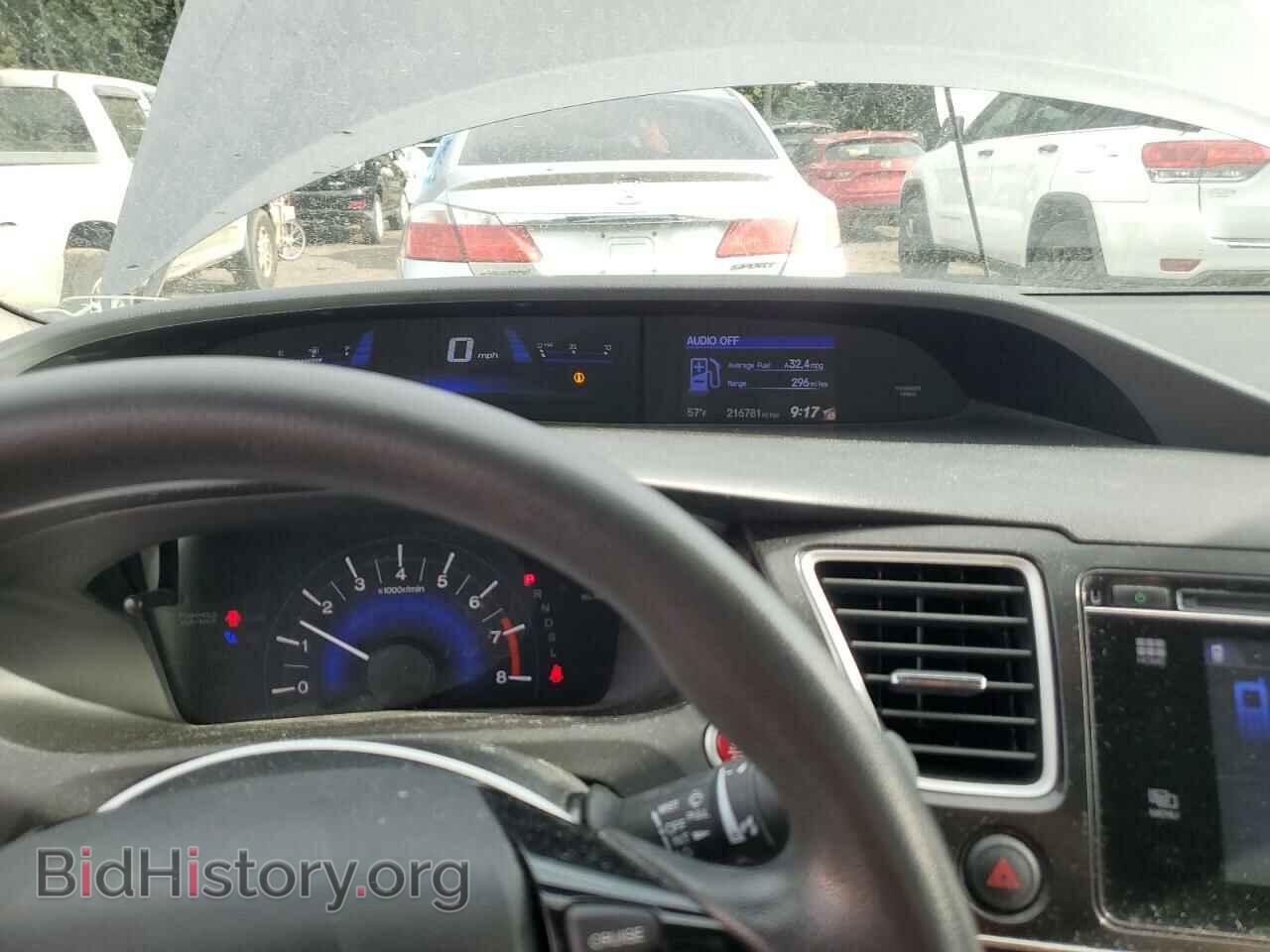 2014 HONDA CIVIC - VIN: 2HGFB2F8XEH540070 - Фото 9