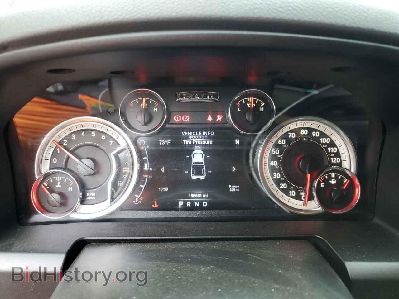 2017 RAM 1500 - VIN: 1C6RR7LT9HS763170 - Фото 9
