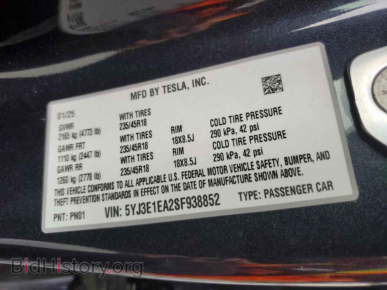 2025 TESLA MODEL 3 - VIN: 5YJ3E1EA2SF938852 - Photo 13