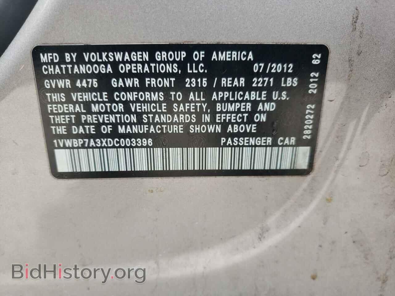 2013 VOLKSWAGEN PASSAT - VIN: 1VWBP7A3XDC003396 - Фото 12