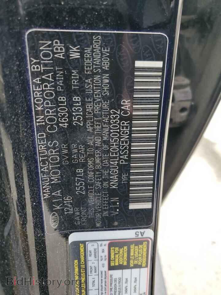 2017 KIA OPTIMA - VIN: KNAGU4LE0H5010332 - Фото 12
