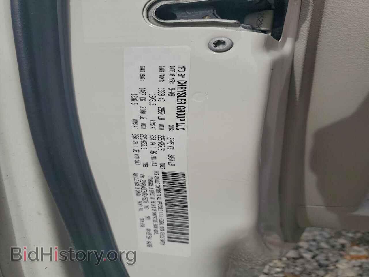 2010 DODGE CARAVAN - VIN: 2D4RN4DE5AR145230 - Photo 13