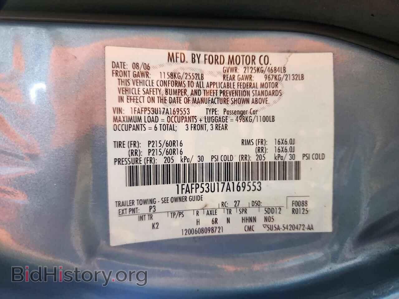 2007 FORD TAURUS - VIN: 1FAFP53U17A169553 - Photo 12