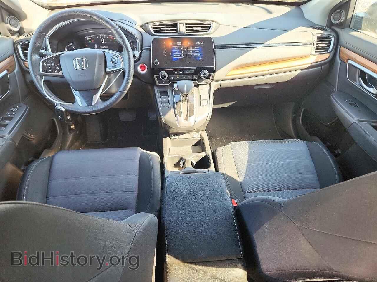 2020 HONDA CRV - VIN: 5J6RW2H54LA021900 - Photo 8