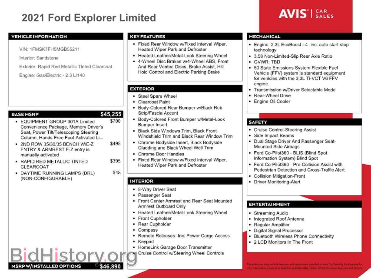 2021 FORD EXPLORER - VIN: 1FMSK7FH5MGB55211 - Фото 13