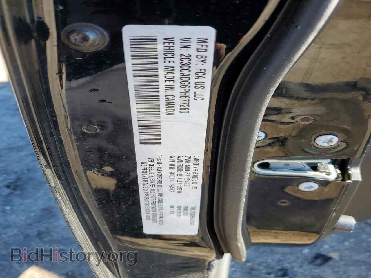 2023 CHRYSLER 300 - VIN: 2C3CCADG6PH677260 - Фото 12