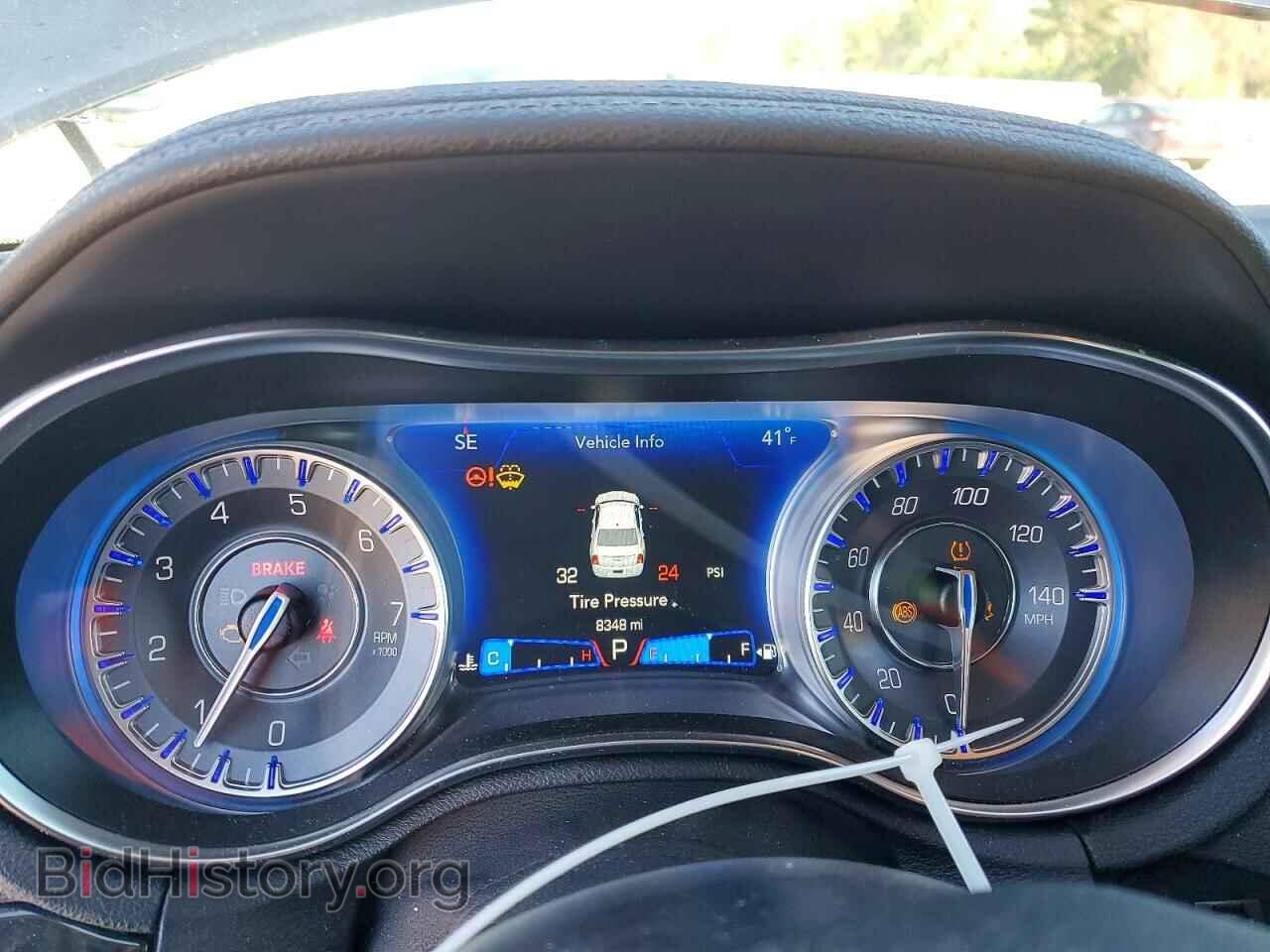 2023 CHRYSLER 300 - VIN: 2C3CCADG6PH677260 - Фото 9