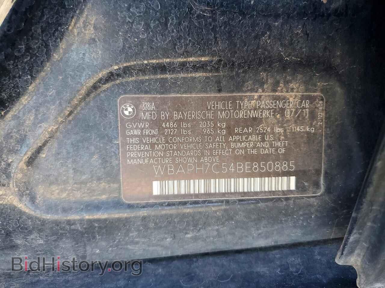 2011 BMW 3 SERIES - VIN: WBAPH7C54BE850885 - Фото 12