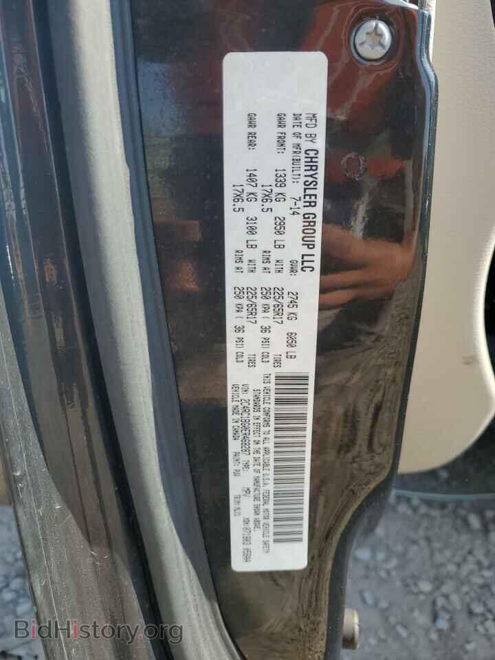 2014 CHRYSLER MINIVAN - VIN: 2C4RC1BG0ER468287 - Фото 13