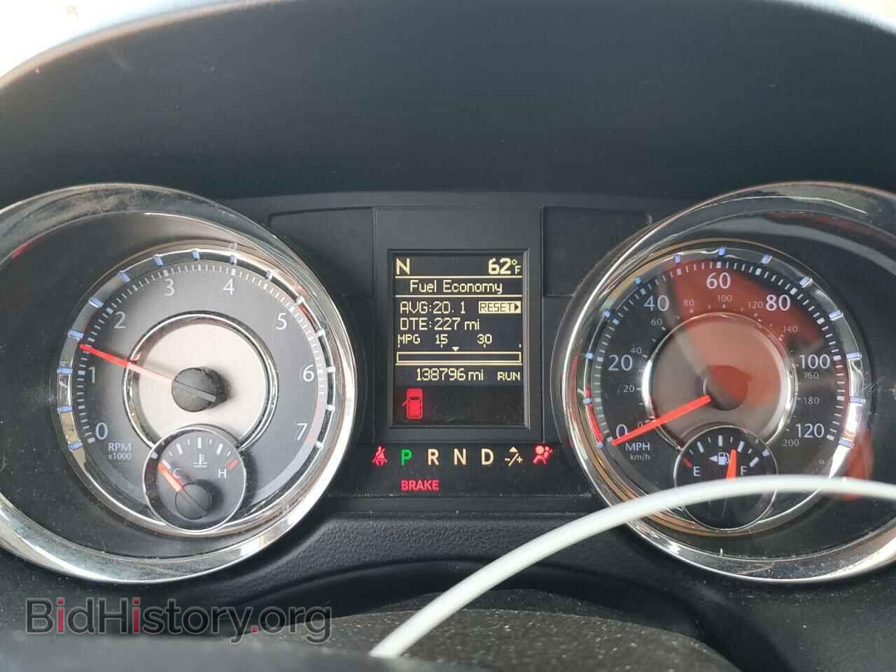 2014 CHRYSLER MINIVAN - VIN: 2C4RC1BG0ER468287 - Фото 9