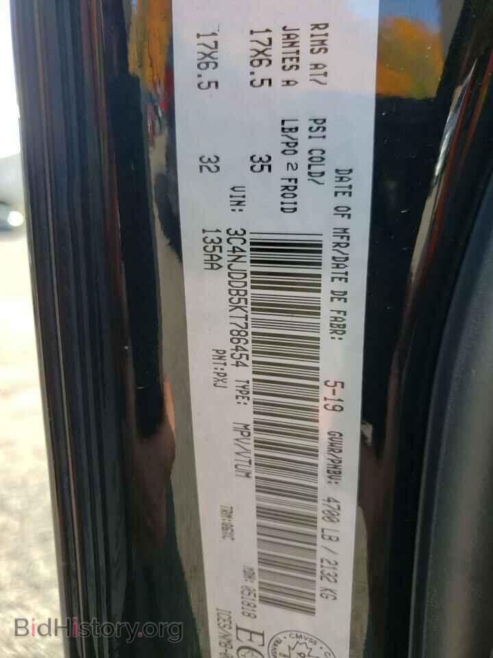 2019 JEEP COMPASS - VIN: 3C4NJDDB5KT786454 - Photo 13