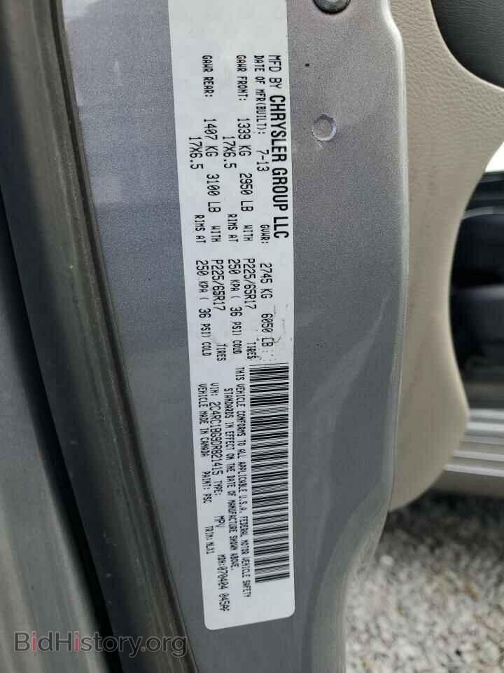 2013 CHRYSLER MINIVAN - VIN: 2C4RC1BG9DR821415 - Photo 13