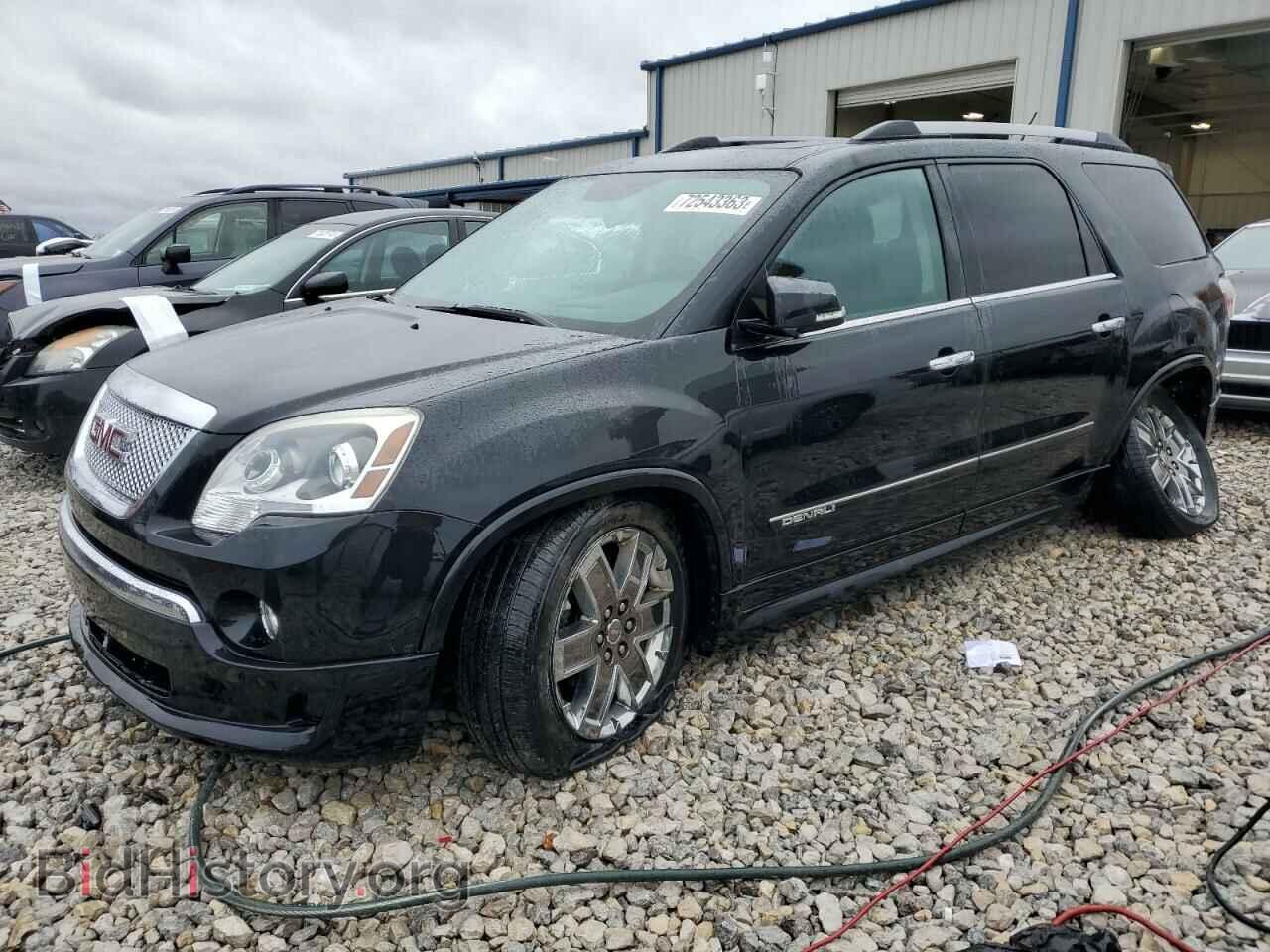 Фотография 1GKKVTED2BJ200841 - GMC ACADIA DEN 2011