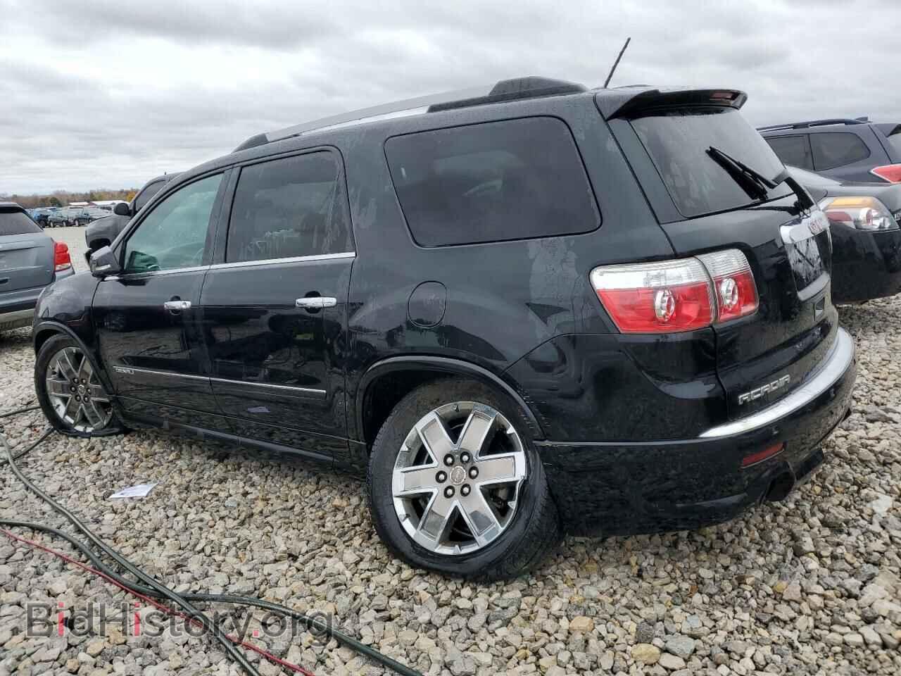 2011 GMC ACADIA DEN - VIN: 1GKKVTED2BJ200841 - Фото 2