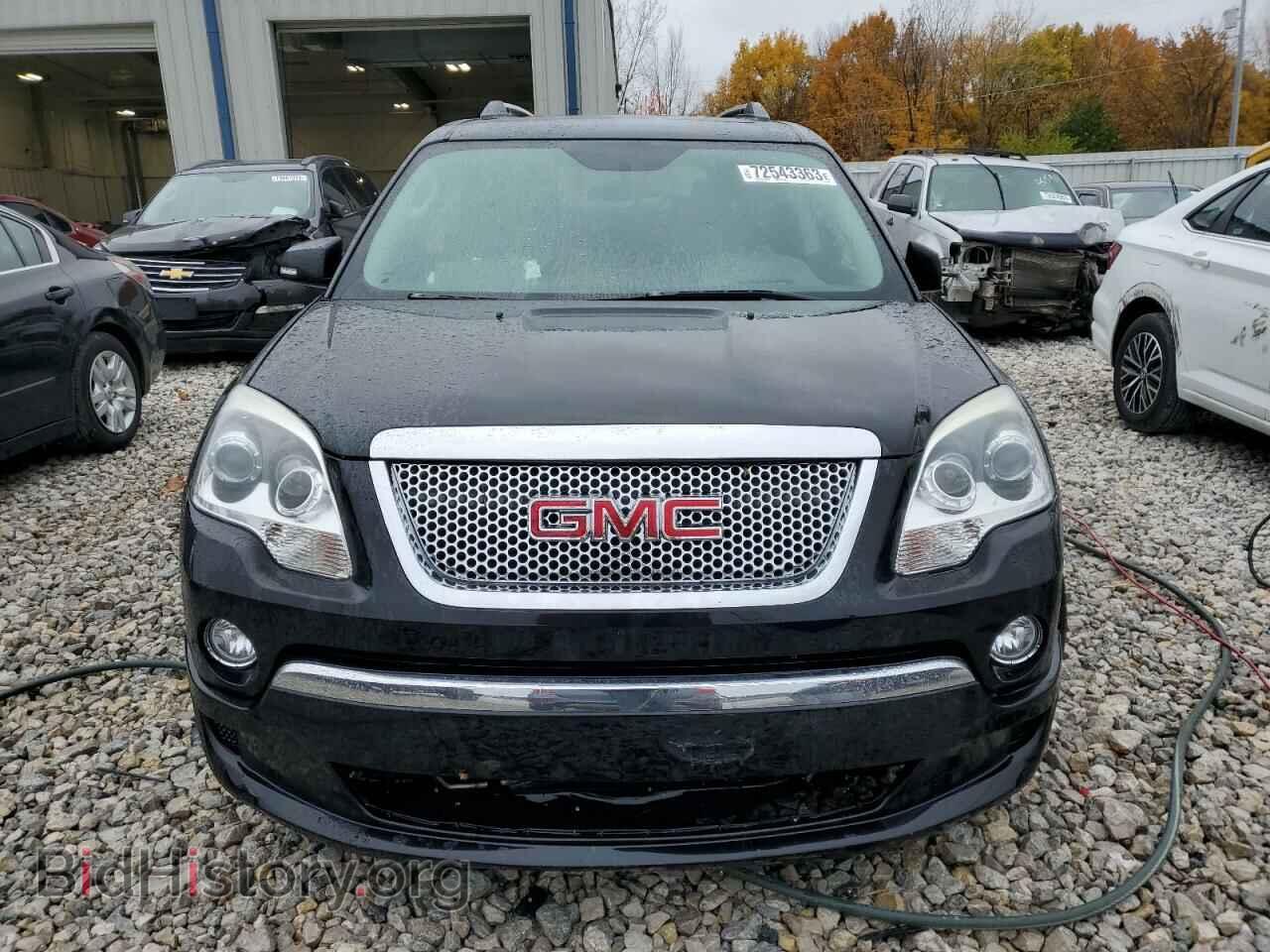 2011 GMC ACADIA DEN - VIN: 1GKKVTED2BJ200841 - Фото 5