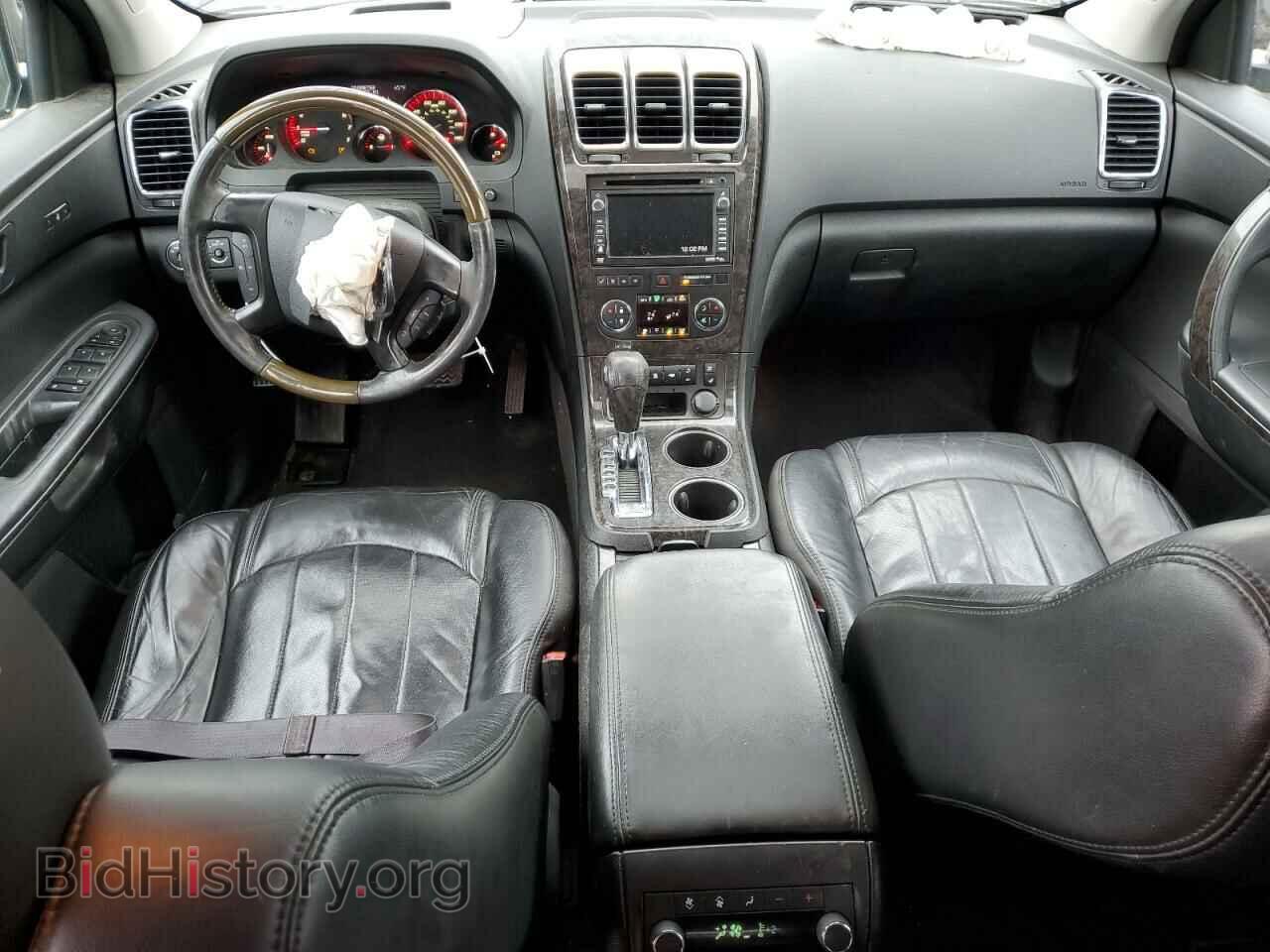 2011 GMC ACADIA DEN - VIN: 1GKKVTED2BJ200841 - Фото 8
